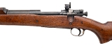"U.S. Rock Island Model 1903 Bolt Action Rifle .30-06 with Bayonet (L2026-05595)" - Image 6 of 18