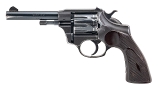"High Standard Sentinel R-105 Revolver .22LR (L2026-05259)" - 1 of 5