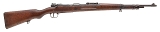 "Chiang Kai-Shek Chinese Type 24 Bolt Action Rifle Gongxian Arsenal 8mm (L2026-05640)" - 1 of 11