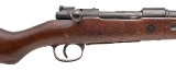 "Chiang Kai-Shek Chinese Type 24 Bolt Action Rifle Gongxian Arsenal 8mm (L2026-05640)" - 2 of 11