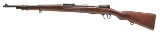 "Chiang Kai-Shek Chinese Type 24 Bolt Action Rifle Gongxian Arsenal 8mm (L2026-05640)" - 5 of 11