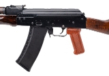 "Bulgarian BSR-74 rifle 5.45×39mm (L2025-14686)" - Image 4 of 4