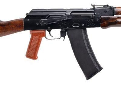 "Bulgarian BSR-74 rifle 5.45×39mm (L2025-14686)" - Image 2 of 4