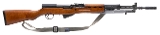 "Yugoslavian M59/66 SKS Semi-Auto Rifle 7.62x39 (L2026-05764)" - 1 of 8
