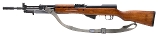 "Yugoslavian M59/66 SKS Semi-Auto Rifle 7.62x39 (L2026-05764)" - 3 of 8