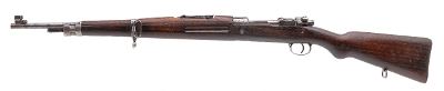 "Romanian Contract VZ24 Bolt Action Rifle 8mm (L2026-05849)" - Image 3 of 9