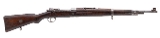 "Romanian Contract VZ24 Bolt Action Rifle 8mm (L2026-05849)" - Image 1 of 9