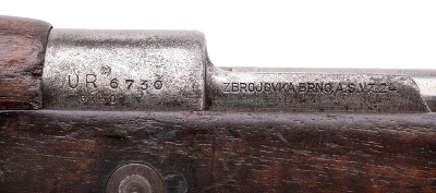 "Romanian Contract VZ24 Bolt Action Rifle 8mm (L2026-05849)" - Image 5 of 9