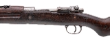 "Romanian Contract VZ24 Bolt Action Rifle 8mm (L2026-05849)" - Image 4 of 9