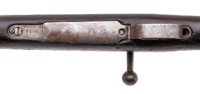 "Romanian Contract VZ24 Bolt Action Rifle 8mm (L2026-05849)" - Image 8 of 9