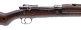 "Romanian Contract VZ24 Bolt Action Rifle 8mm (L2026-05849)" - Image 2 of 9