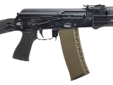 "PALMETTO STATE ARMORY PSA AK101 RIFLE 5.56 NATO (L2026-05526)" - 2 of 4