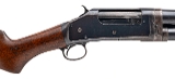 "Winchester 1897 Shotgun 16 Gauge (L2026-04053)" - 2 of 7