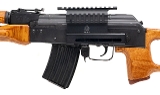 "ROMARM/CUGIR ROMAK 99.2 RIFLE 5.45X39MM (L2026-02954)" - Image 4 of 4