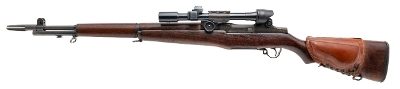 "U.S. Springfield M1D Garand Semi-Auto Rifle .30-06 (L2026-06407) AUSTX" - Image 4 of 8