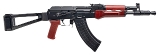 "(SN: PAC26PL41588) PIONEER ARMS HELLPUP PISTOL 7.62X39MM (L2026-06625) NEW" - 1 of 5