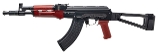 "(SN: PAC26PL41588) PIONEER ARMS HELLPUP PISTOL 7.62X39MM (L2026-06625) NEW" - 3 of 5