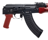 "(SN: PAC26PL41531) PIONEER ARMS HELLPUP PISTOL 7.62X39MM (L2026-06623) NEW" - 2 of 6