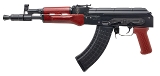 "(SN: PAC26PL41531) PIONEER ARMS HELLPUP PISTOL 7.62X39MM (L2026-06623) NEW" - 3 of 6