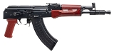 "(SN: PAC26PL41521) PIONEER ARMS HELLPUP PISTOL 7.62X39MM (L2026-06624) NEW" - 1 of 6