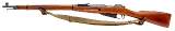 "Pre-War Izhevsk Arsenal M91/30 Mosin-Nagant Bolt Action Rifle 7.62x54R (L2026-06665)" - Image 4 of 9