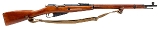 "Pre-War Izhevsk Arsenal M91/30 Mosin-Nagant Bolt Action Rifle 7.62x54R (L2026-06665)" - Image 1 of 9