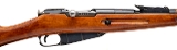 "Pre-War Izhevsk Arsenal M91/30 Mosin-Nagant Bolt Action Rifle 7.62x54R (L2026-06665)" - Image 2 of 9