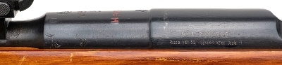 "Pre-War Izhevsk Arsenal M91/30 Mosin-Nagant Bolt Action Rifle 7.62x54R (L2026-06665)" - Image 6 of 9