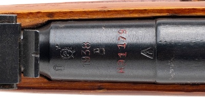 "Pre-War Izhevsk Arsenal M91/30 Mosin-Nagant Bolt Action Rifle 7.62x54R (L2026-06665)" - Image 8 of 9