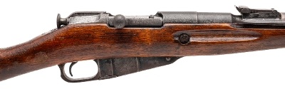"Presentation Vietnam Bring-Back Chinese Type 53 Bolt Action Rifle 7.62x54R (L2026-05751)" - Image 2 of 13