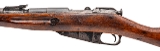 "Presentation Vietnam Bring-Back Chinese Type 53 Bolt Action Rifle 7.62x54R (L2026-05751)" - Image 5 of 13