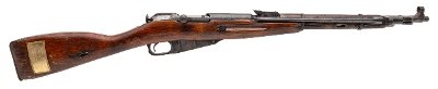 "Presentation Vietnam Bring-Back Chinese Type 53 Bolt Action Rifle 7.62x54R (L2026-05751)" - Image 1 of 13