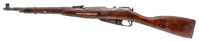 "Presentation Vietnam Bring-Back Chinese Type 53 Bolt Action Rifle 7.62x54R (L2026-05751)" - Image 4 of 13