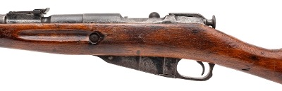"Presentation Vietnam Bring-Back Chinese Type 53 Bolt Action Rifle 7.62x54R (L2026-05751)" - Image 5 of 13