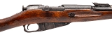 "Presentation Vietnam Bring-Back Chinese Type 53 Bolt Action Rifle 7.62x54R (L2026-05751)" - Image 2 of 13