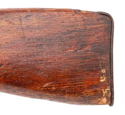 "Presentation Vietnam Bring-Back Chinese Type 53 Bolt Action Rifle 7.62x54R (L2026-05751)" - Image 11 of 13