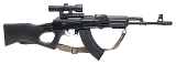 "ARSENAL SLR-95 RIFLE 7.62X39MM (L2026-06663)" - 1 of 4