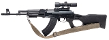"ARSENAL SLR-95 RIFLE 7.62X39MM (L2026-06663)" - 3 of 4