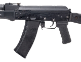 "ARSENAL SLR 106F RIFLE 5.56 NATO (L2026-06678)" - 4 of 4