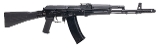 "ARSENAL SLR 106F RIFLE 5.56 NATO (L2026-06678)" - 1 of 4