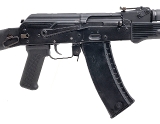 "ARSENAL SLR 106F RIFLE 5.56 NATO (L2026-06678)" - 2 of 4