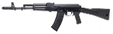 "ARSENAL SLR 106F RIFLE 5.56 NATO (L2026-06678)" - 3 of 4