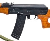 "NORINCO BWK-92 SPORTER RIFLE 5.56 NATO (L2026-06662)" - Image 4 of 4
