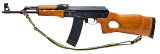 "NORINCO BWK-92 SPORTER RIFLE 5.56 NATO (L2026-06662)" - Image 3 of 4