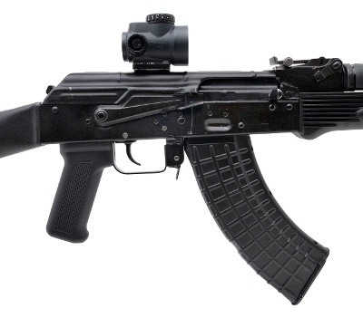 "ARSENAL SLR 107R RIFLE 7.62X39MM (L2026-06384) AUSTX" - Image 2 of 4