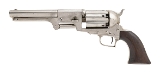 "Incredibly Rare Experimental Colt 1st Model Fluted Dragoon (AC525)" - Image 1 of 9