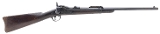 "U.S. Springfield model ""1890"" trapdoor .45-70 (AL5202)" - 1 of 4