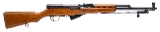 "Chinese Factory 156 Type 56 SKS Semi-Auto Rifle 7.62x39 (L2026-06488) AUSTX" - Image 1 of 8