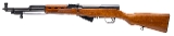 "Chinese Factory 156 Type 56 SKS Semi-Auto Rifle 7.62x39 (L2026-06488) AUSTX" - Image 3 of 8