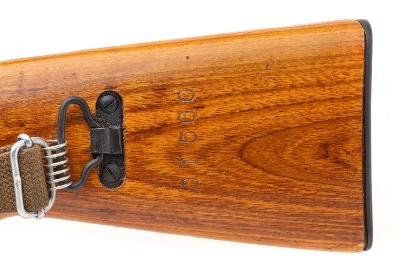 "Chinese Factory 416 Type 56 SKS Semi-Auto Rifle 7.62x39 (L2026-06487)" - Image 8 of 8